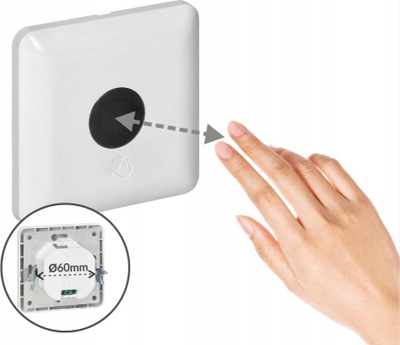 Çelës dritash jo-kontakt ORNO OR-CR-268, sensor lëvizjeje, i bardhë