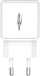 Karikues muri Ansmann HC218PD, 18W, USB A edhe USB C, i bardhë