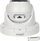 Kamerë IP Dahua IPC-HDW3649QM-S-IL, 6Mpx, lentë 2.8mm, e bardhë