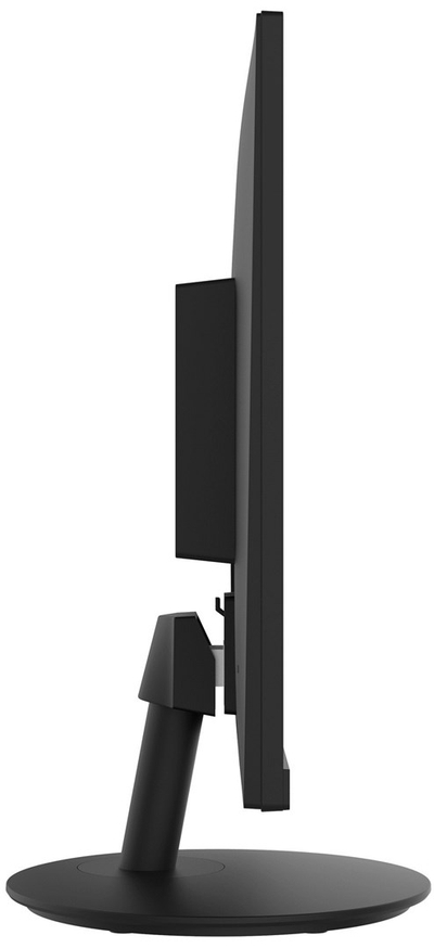 Monitor MSI Pro MP242A, 23.8", 1920 x 1080, Full HD, 100 Hz, i zi