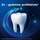 Pastë dhëmbësh Oral B Pro Expert Advanced Reinforcing, 75ml