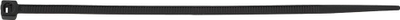 Lidhëse kabllosh Neo EXTREME, 2.5 × 100 mm, 100 copë, të zeza