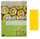 Letër ngjyrë Kreska Copy Paper A4, 80g/m², 100 fletë, e verdhë