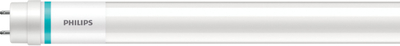 ЛЕД цевка Philips MASTER LEDtube T8 G13, 14W, 3100lm, неутрално бела светлина