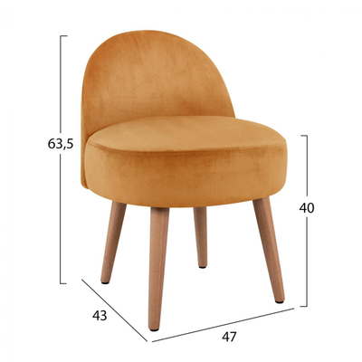 Stol velvet Yasmine me mbështetëse 47×43×63,5 cm (HM8395.09), ari