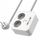 Adapter energjie Viking AC23, 2x AC, USB A dhe USB C, kabllo 1.5m