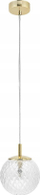 Llampë varëse TK Lighting Cadix, 1xE27, Ø21 cm, xham i tejdukshëm