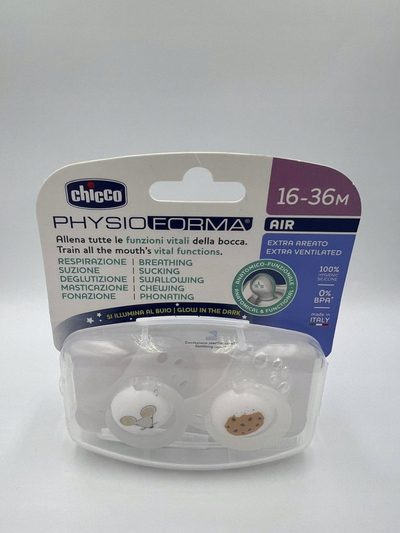 Biberon ortodontik Chicco Air Lumi, silikon, 16-36 mujsh, gri, 2 copë