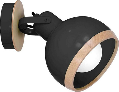 Llambë muri Milagro OVAL BLACK 1xE27 (MLP8657) - Eko-Light 