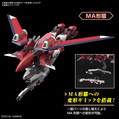 Figurë ndërtimi Bandai Hobby Immortal Justice Gundam, shkallë 1:144, shumëngjyrëshe