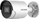 Kамера IP Hikvision DS-2CD2086G2-IU 6mm, 8MP 4K AcuSense Darkfighter, со микрофон, бела