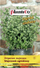 Fara bime aromatike Plantico Garden Marjoram, 0.50g, njëvjeçare