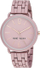Orë dore Nine West NW/2148MVMV