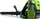 Fshesë kopshti me erë Greenworks GD60BPB, motor brushless, shpejtësi 210 km/h, jeshile