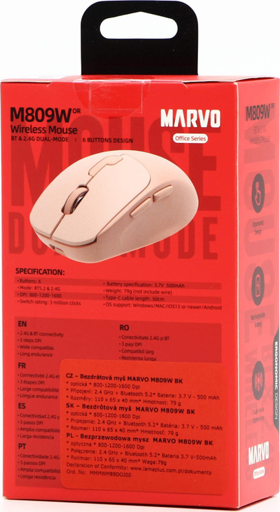 Mашина безжична Marvo M809W, 1600 DPI, Bluetooth, пастел портокалова