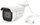Kamerë IP bullet EVERMAX EVX-IP5ZB02-IR-Ai-W, 5Mpx, IR 60m, e bardhë