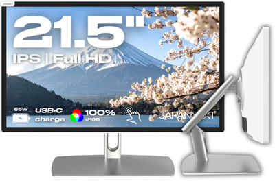 Monitor JapanNext FHD me prekje 21.5", Full HD, i zi
