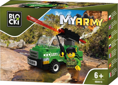 Makinë ushtarake Icom MyArmy, e gjelbër