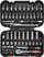 Set çelësash STHOR 1/4 " 56 copë (58643)