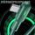 Kabllo karikimi Usams U57 me kënd, USB në USB‑C, 1.2m 2A, jeshile
