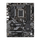 Pllakë amë GIGABYTE B760 DS3H DDR4, LGA 1700, ATX
