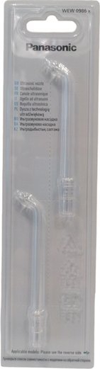 Kokë irrigatori oral Panasonic Ultrasonic Nozzle, zëvendësuese, e bardhë