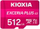 Kartelë memorje Kioxia Exceria Plus G2 microSD, 512GB, 100MB/s, me adaptues SD