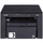 Printer multifunksional Canon 5252B034, laser, USB 2.0, i zi