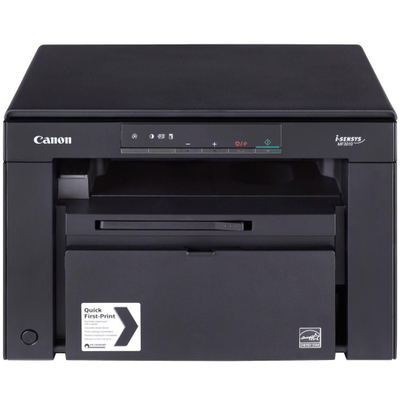 Printer multifunksional Canon 5252B034, laser, USB 2.0, i zi