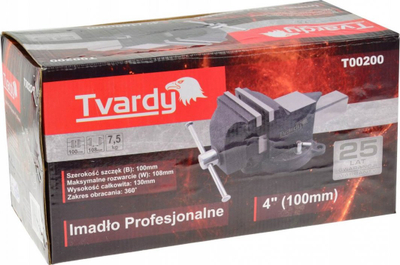 Ротирачка менгеме HARD Professional 4\" 100mm, челик, сина