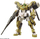 Model kit Bandai Gundam Demi Barding HG, 1:144, plastik, bezhë