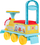 Tren lodër kalorës Dearbong Musical Lion, me drita edhe tinguj, për kalamaj 3+ vjeç, shumëngjyrësh