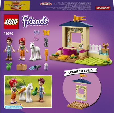 Lodër LEGO Friends 41696 Stallë për larjen e ponit, set për ndërtim, 4+ vjeç, me ngjyra