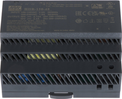 Furnizues energjie Hikvision DS-KAW150-4N, 150W, i bardhë