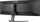 Monitor lojërash iiyama G-Master GCB4580DQSN-B1, 45", 165Hz, i zi