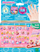 Set rimbushës për thonj Aquabeads Fancy Nail 35007, mbi 40 modele, për fëmijë 4+
