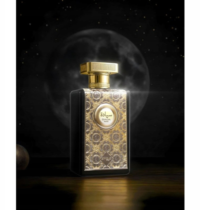 Parfum Zimaya Siada Nova EDP, 100ml, uniseks, i artë
