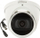 Kamerë Dahua technology HDCVI HAC-HDW1500T-ZA-2712-S2 