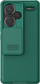 Kuti telefoni Nillkin CamShield Pro për Redmi Note 13 Pro Plus, mbrojtje kamere me kapak rrëshqitës, PC TPU, e zezë