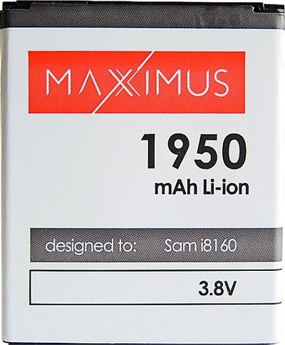 Bateri telefoni Maxximus EB425161LU, 1950mAh, për Samsung i8160 Ace 2