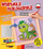 Set pikturimi 3D Mirage Hobby Fantasy Little Dragon, me bojra uji, për kalamaj 5+