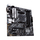 Pllakë amë ASUS PRIME B550M-A, AM4, mATX