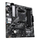 Pllakë amë ASUS PRIME A520M-A II