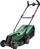 Kosë me bateri Bosch CityMower 18V-32, 18V, gjerësi prerjeje 32 cm, jeshile