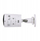 Kamerë IP Hikvision DS-2CD2063G2-LI2U/SL, 6 Mpx, lentja 2.8 mm, e bardhë