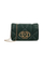 Çantë mbrëmjeje Love Moschino JC4043PP1NLC0000, lëkurë sintetike, rrip zinxhiri, jeshile e errët