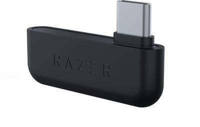 Kufje Razer Barracuda, të zeza