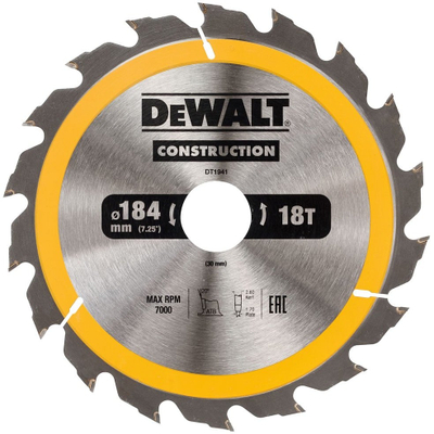 Кружен лист Dewalt DT1941-QZ, 184mm, 18 заби, дупка 30mm