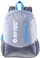 Çantë shpine HI-TEC Pinback 18L, e kaltrër/hiri