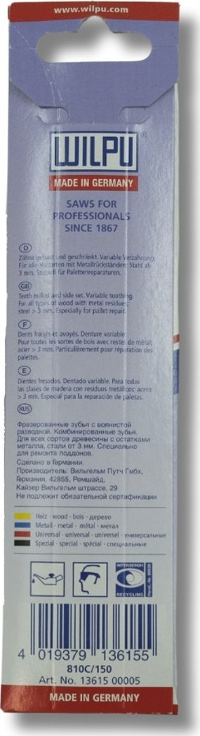 Tehe sharre reciproke Wilpu 810C/150, set me 5 copë, 150 mm, për dru edhe metal